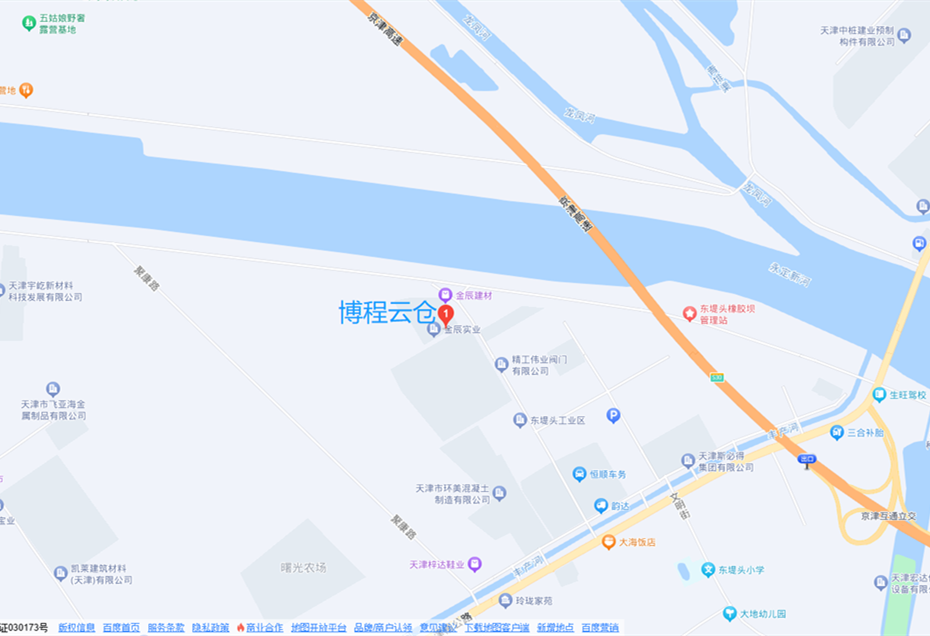 天津博程云仓公司地址